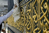 Ảnh minh họa: Reuters.