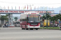 Bến xe Trung tâm thành phố Đà Nẵng (ảnh chụp trước ngày 27/4/2021).