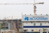 Công ty cổ phần Tập đoàn Xây dựng Hòa Bình thông báo thay đổi thời gian và hình thức tổ chức cuộc họp Đại hội đồng cổ đông thường niên 2021