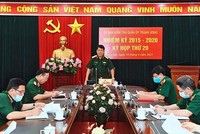 Đại tướng Lương Cường chủ trì kỳ họp lần thứ 20, Ủy ban Kiểm tra Quân ủy Trung ương nhiệm kỳ 2015-2020. (Nguồn: baochinhphu.vn).