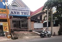 Tiền Giang phong tỏa một phòng khám vì có bệnh nhân nghi mắc COVID-19.