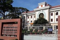 Trụ sở Đoàn đại biểu Quốc hội và Hội đồng Nhân dân tỉnh Gia Lai. (Nguồn: Công an Thành phố Hồ Chí Minh).