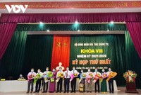 HĐND tỉnh Quảng Trị khóa VIII kiện toàn các chức danh Chủ tịch, Phó Chủ tịch HĐND; Trưởng, phó các Ban thuộc HĐND tỉnh Quảng Trị.