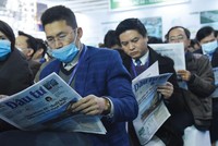 Thông tin kinh tế trên báo chí có ảnh hưởng lớn và phần nào quyết định chiến lược kinh doanh của các doanh nghiệp, doanh nhân.