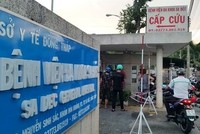 Bệnh viện Đa khoa Sa Đéc. (Nguồn: congan.com.vn).