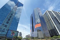 Nhu cầu thuê văn phòng của các công ty trong ngành công nghệ vẫn ở mức cao giai đoạn hiện nay.