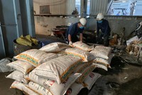 Thép, phân bón chuẩn bị điều kiện kinh doanh mới