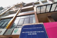 Trụ sở của Hakinvest tại Hà Nội. Ảnh: Dũng Minh.