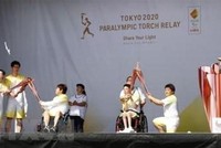 Các vận động viên khuyết tật tiêu biểu của Nhật Bản tại lễ thắp ngọn đuốc thiêng Paralympic Tokyo 2020 ở Tokyo ngày 18/8/2021. (Ảnh: Kyodo/TTXVN).