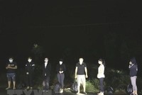 Các đối tượng đang tìm cách vượt biên sang Campuchia thì bị lực lượng chức năng bắt giữ. (Ảnh minh họa. Nguồn: TTXVN).