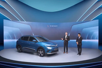 VinFast VF e34 - Mẫu xe ô tô điện đầu tiên của Việt Nam sẽ được bán với giá 690 triệu đồng