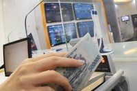 Số dư tiền mặt trong tài khoản nhà đầu tư tại các công ty chứng khoán cuối tháng 9/2021 đạt trên 92.000 tỷ đồng.