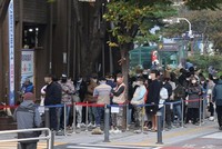 Hàn Quốc từng bước đưa sinh hoạt trở lại bình thường (Yonhap news).