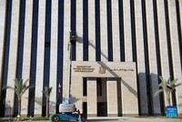 Tòa nhà mới của Bộ Tài nguyên nước và Thủy lợi Ai Cập ở thủ đô hành chính mới, cách thủ đô Cairo 45km về phía Đông. (Nguồn: news.cn).