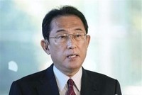 Thủ tướng Nhật Bản Fumio Kishida tại cuộc họp báo ở Tokyo, ngày 4/11. (Ảnh: Kyodo/TTXVN).