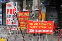 Phong tỏa khu 3, thị trấn Phố Mới, huyện Quế Võ, tỉnh Bắc Ninh. (Ảnh: Thanh Thương/TTXVN).