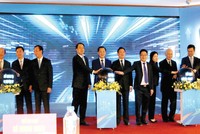 Ngày 11/12/2021, Bộ Tài chính đã tổ chức Lễ ra mắt Sở Giao dịch chứng khoán Việt Nam (VNX).