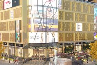 Phối cảnh dự án Diamond Residence (Lê Văn Lương, Hà Nội), do BRG Land làm chủ đầu tư.