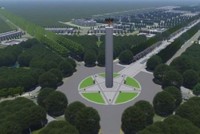 Thiết kế Thủ đô mới "Nusantara" của Indonesia. Ảnh: Liputan 6.