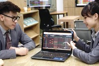 Giá cổ phiếu là do cung - cầu, một cổ phiếu có thể không tốt, nhưng lực mua lớn thì giá vẫn tăng.