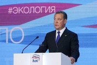 Phó Chủ tịch Hội đồng An ninh Nga Dmitry Medvedev. (Ảnh: AFP/TTXVN).