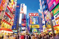 Xung đột Nga-Ukraine có thể làm trầm trọng hơn tình trạng lạm phát tại Nhật Bản, Hàn Quốc.