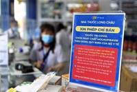 Từ ngày 24/2/2022, thuốc điều trị F0 bắt đầu được bán tại một số nhà thuốc trên địa bàn tỉnh Vĩnh Phúc. (Ảnh: Hoàng Hùng/TTXVN).