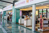 Đại dịch Covid-19 đã ảnh hưởng nặng nề đến doanh nghiệp ngành hàng không như Nasco.