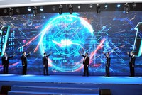 Ra mắt Cổng thông tin điện tử dành cho nhà cung cấp nước ngoài. (Ảnh: Vietnam+).