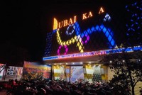 UBND tỉnh Hải Dương cho phép các dịch vụ kinh doanh không thiết yếu, như: karaoke, quán bar, vũ trường, massage... được phép hoạt động trở lại từ ngày 14/4.