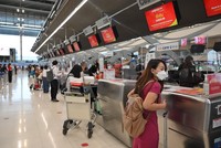 Vietjet hiện là hãng hàng không phục vụ nhiều chuyến bay nhất giữa Việt Nam và Thái Lan.