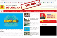 Ảnh minh họa. (Nguồn: vietnamnet.vn)