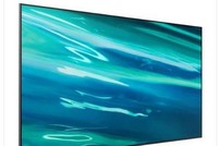 Ảnh minh họa. (Nguồn: lesnumeriques.com)