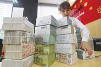 Một trong những nguyên tắc hỗ trợ lãi suất là không hạ chuẩn cho vay.