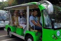 Xe điện chở khách du lịch. (Nguồn: nld.com.vn).