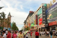 Ảnh minh họa: KT.