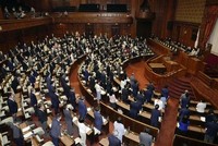 Toàn cảnh một phiên họp Thượng viện Nhật Bản tại Tokyo ngày 8/6/2022. (Ảnh: Kyodo/TTXVN).