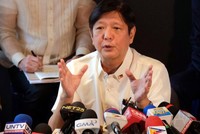 Tổng thống đắc cử Macos hôm nay nhậm chức. Ảnh: Benarnews.