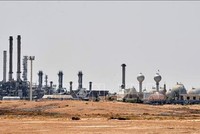 Cơ sở lọc dầu của Tập đoàn dầu khí Aramco ở khu vực al-Khurj, ngoại ô thủ đô Riyadh của Saudi Arabia. Ảnh minh họa: AFP/TTXVN.