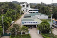 Nhà máy VIETMEC tại Phú Thọ.