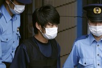 Đối tượng Tetsuya Yamagami bị bắt ngay gần hiện trường vụ ám sát cựu thủ tướng Abe Shinzo (Ảnh: Kyodo).