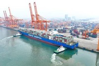 Cảng container Khâm Châu ở tỉnh Quảng Tây (Trung Quốc), ngày 2/3/2022. (Ảnh: THX/TTXVN).