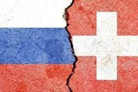 Ảnh minh họa. (Nguồn: switzerland.detailzero.com)