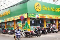 Sau 7 năm ra mắt, chuỗi Bách Hóa Xanh vẫn chưa đạt điểm hòa vốn.