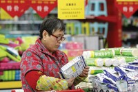 Lạm phát tại nhiều nước đang ở mức cao kỷ lục.