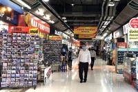 Lạm phát tháng 8 của Thái Lan tiếp tục tăng cao kỷ lục trong 14 năm