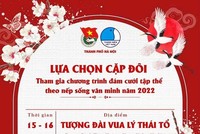 Đám cưới tập thể sẽ diễn ra vào ngày 15-16/10. (Nguồn: Thành Đoàn Hà Nội)