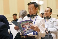 Báo Đầu tư Chứng khoán đồng hành với nhà đầu tư từ những ngày đầu của thị trường chứng khoán.