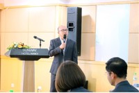 TEGROUP công bố thay đổi nhận diện thương hiệu