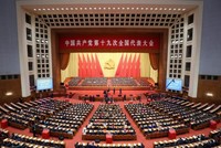 Đại hội Đảng Cộng sản Trung Quốc lần thứ XIX. Ảnh: Tân Hoa xã.